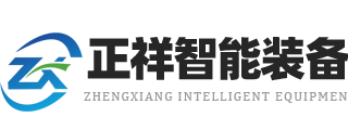 南京注冊公司,南京代帳公司,南京財務公司,南京公司變更,南京代帳會計,南京稅務代理報稅